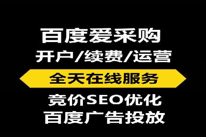 推广开户团队建设案例分析